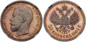   year на аукционе . Цена 19500 USD