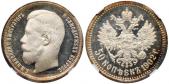   year на аукционе . Цена 26500 USD