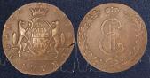   year на аукционе . Цена 50000 RUB