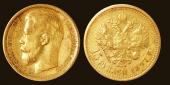   year на аукционе . Цена 127000 RUB