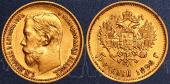   year на аукционе . Цена 41000 RUB