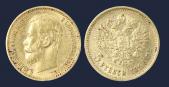   year на аукционе . Цена 39000 RUB