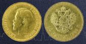   year на аукционе . Цена 110000 RUB