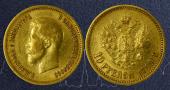   year на аукционе . Цена 82000 RUB