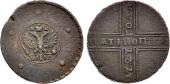   year на аукционе . Цена 2200 RUB