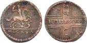   year на аукционе . Цена 6500 RUB