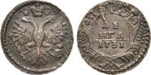  year на аукционе . Цена 5500 RUB