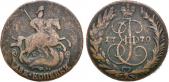   year на аукционе . Цена 1700 RUB