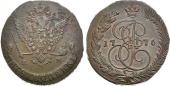   year на аукционе . Цена 1100 RUB
