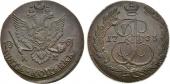   year на аукционе . Цена 6500 RUB
