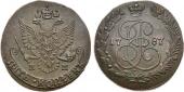   year на аукционе . Цена 10500 RUB