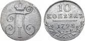   года на аукционе . Цена 31000 RUB