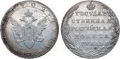   year на аукционе . Цена 65000 RUB