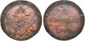   year на аукционе . Цена 11000 RUB