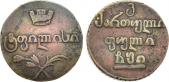   year на аукционе . Цена 16000 RUB