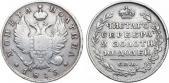   year на аукционе . Цена 5000 RUB