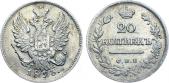   года на аукционе . Цена 5000 RUB