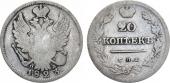   года на аукционе . Цена 600 RUB