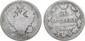   year на аукционе . Цена 650 RUB