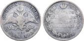   year на аукционе . Цена 8500 RUB