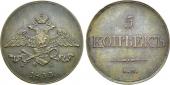  года на аукционе . Цена 11000 RUB