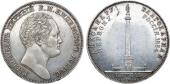   года на аукционе . Цена 155000 RUB