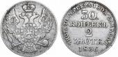   year на аукционе . Цена 2400 RUB