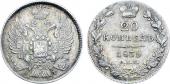   year на аукционе . Цена 3800 RUB