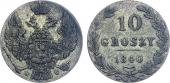   year на аукционе . Цена 1400 RUB