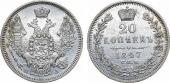   года на аукционе . Цена 6500 RUB