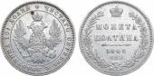   года на аукционе . Цена 11000 RUB