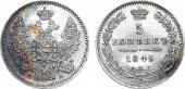   года на аукционе . Цена 5000 RUB