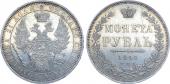   года на аукционе . Цена 29000 RUB