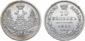   year на аукционе . Цена 2200 RUB