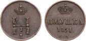   year на аукционе . Цена 2800 RUB