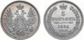   year на аукционе . Цена 4000 RUB