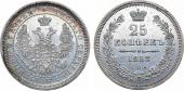  year на аукционе . Цена 10000 RUB