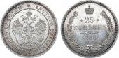   year на аукционе . Цена 29000 RUB