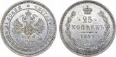   year на аукционе . Цена 17000 RUB