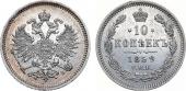   year на аукционе . Цена 7500 RUB