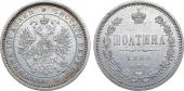   year на аукционе . Цена 50000 RUB