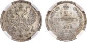   year на аукционе . Цена 17000 RUB