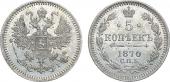   year на аукционе . Цена 8500 RUB