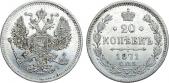  года на аукционе . Цена 3200 RUB