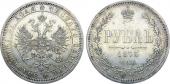   года на аукционе . Цена 44000 RUB