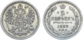   year на аукционе . Цена 8000 RUB