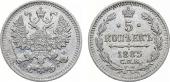   year на аукционе . Цена 6000 RUB
