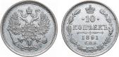  year на аукционе . Цена 7500 RUB