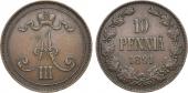   year на аукционе . Цена 14000 RUB