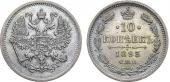   year на аукционе . Цена 5500 RUB